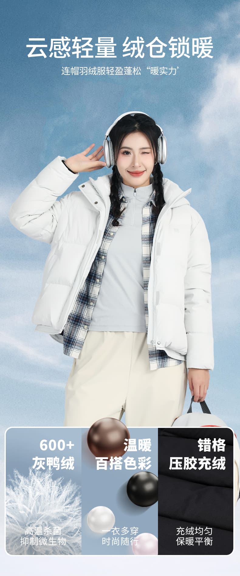Down Jackets
