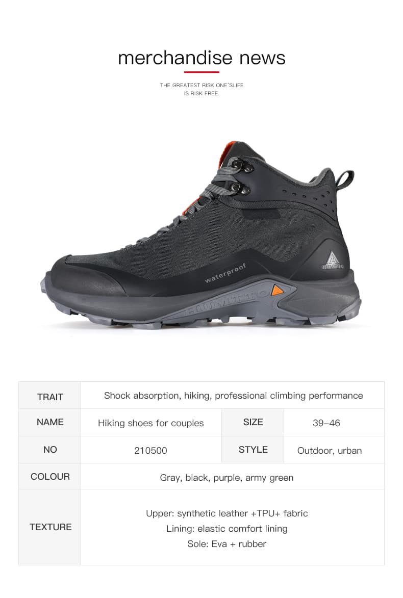 Outdoor Hiking Shoes detail 7