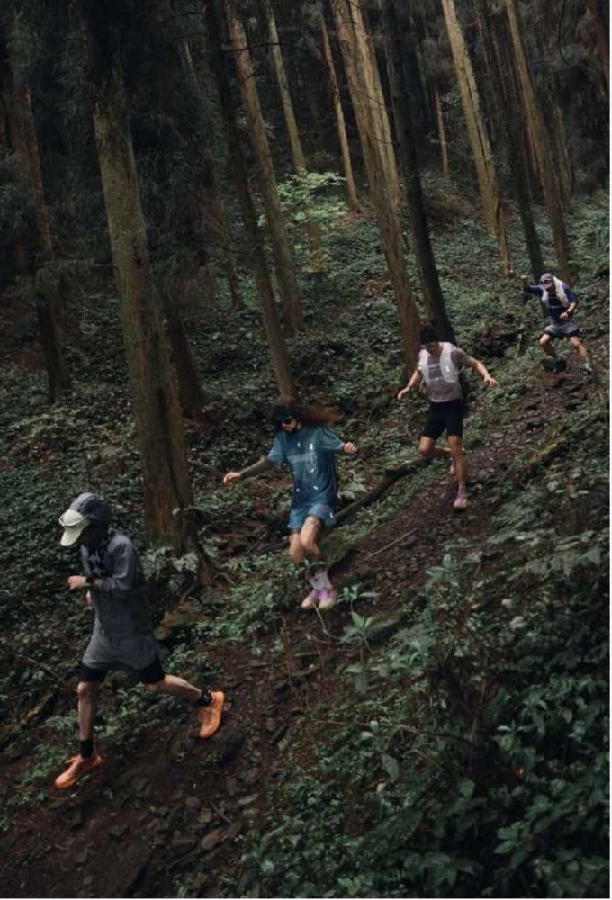 Trail Running